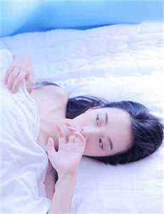 婚内外