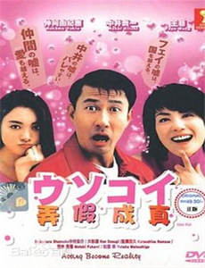 丁丁历险记:独角兽号的秘密