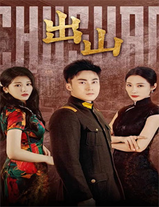 禁欲上司的好孕甜妻第二部