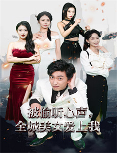 机器人大战 第一季