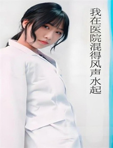 堕ちてゆく人妻犯された贞淑