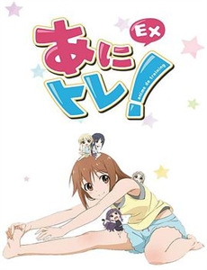 我该爱哪个女孩