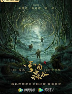 重生1987开局救下她