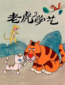 老婆越老越可爱