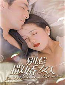 昔人已乘黄鹤去