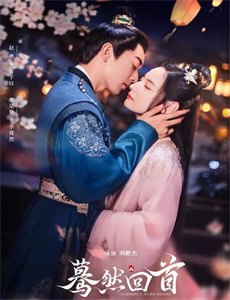 现实主义勇者的王国再建记