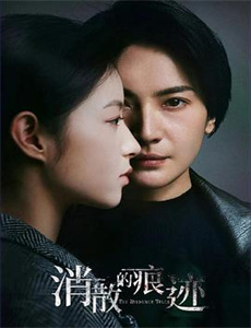 女儿别怕妈妈保护你