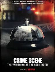 温柔的鳄鱼杀手