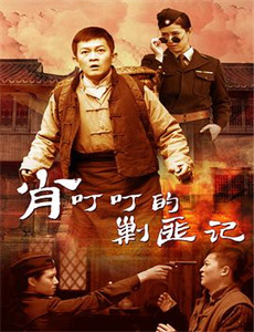 出道七年当明星