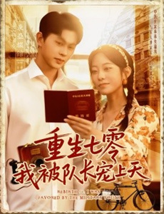 花花公子俱乐部