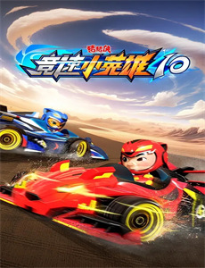 猫小帅神话故事