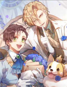 帐篷外面是欧洲