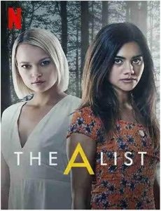 莎士比亚的密码