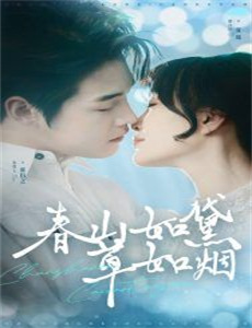 我的丈夫得了躁郁症