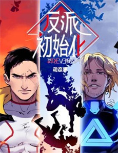 鬼门奇谈小和尚捉妖