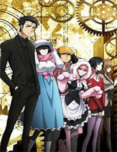 英国古都:奥克尼群岛的秘密