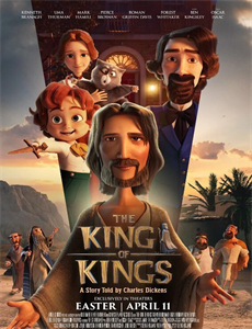 叛出家门后,全家后悔了