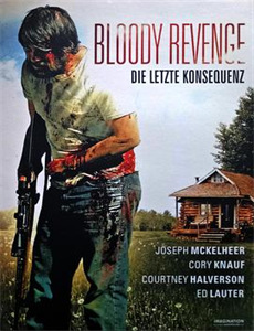 我用休书包烤鸡