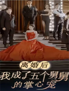 坚强的非洲女人