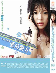 置之死地而后生