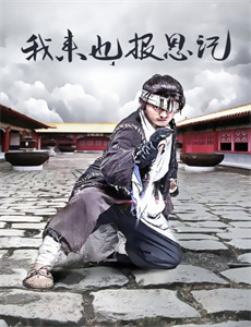 之前的女孩 第一季