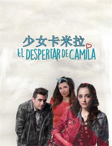 住在我隔壁的甲方越南语