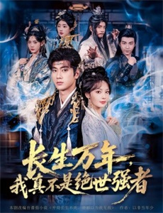 我们在这里生活