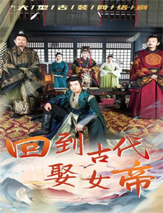 王牌对王牌超搞笑片段