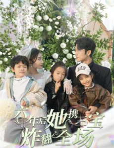 加拿大调查报告