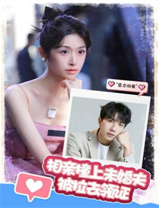 大卫王国以色列人的传奇