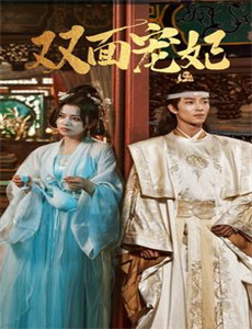 地平线系列：肉食者的困境